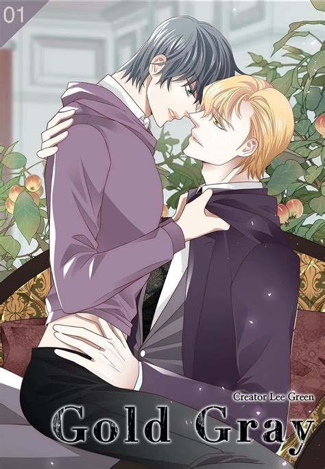 manhuagold|Gold Gray (Yaoi) manga .